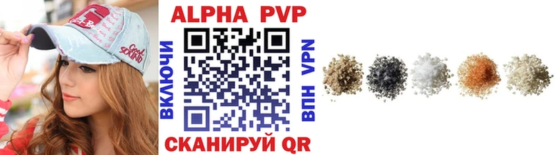 хочу наркоту  Кингисепп  А ПВП СК 