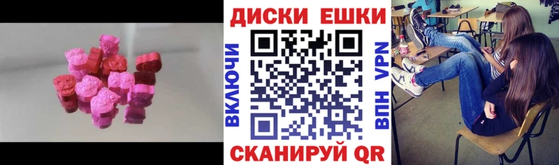 Ecstasy бентли  blacksprut рабочий сайт  Кингисепп 