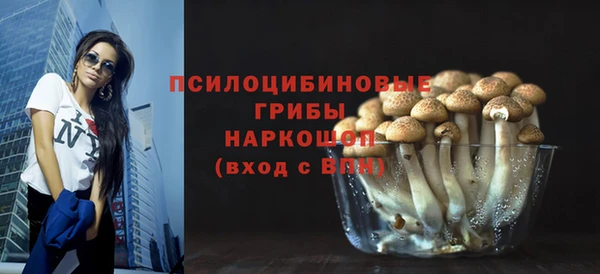 МДМА Аркадак