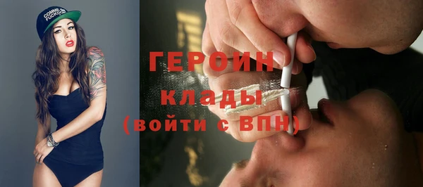 скорость Балахна