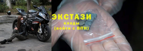 трава Белоозёрский
