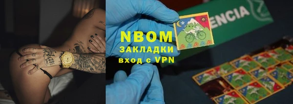 прущий лед Арсеньев