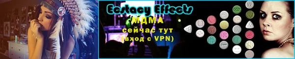 трава Белоозёрский