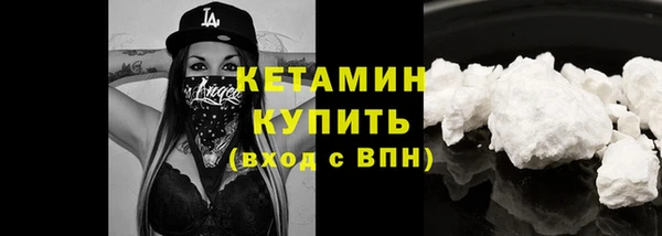 а пвп мука Балабаново