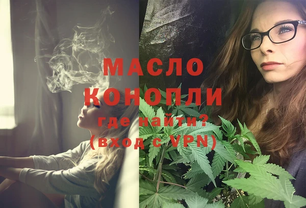 скорость Балахна