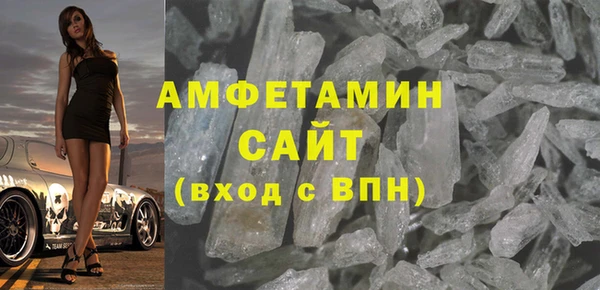 герыч Богданович