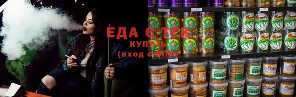 прущий лед Арсеньев