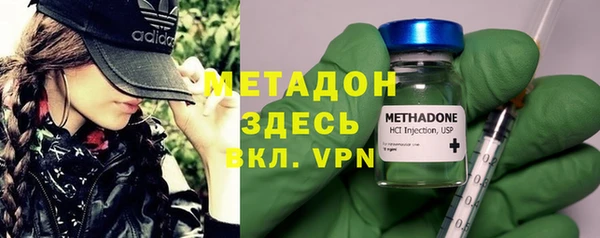 трава Белоозёрский